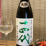 日本酒BAR十八番 - 