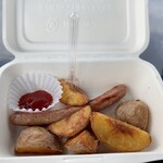 フラノバーガー - 