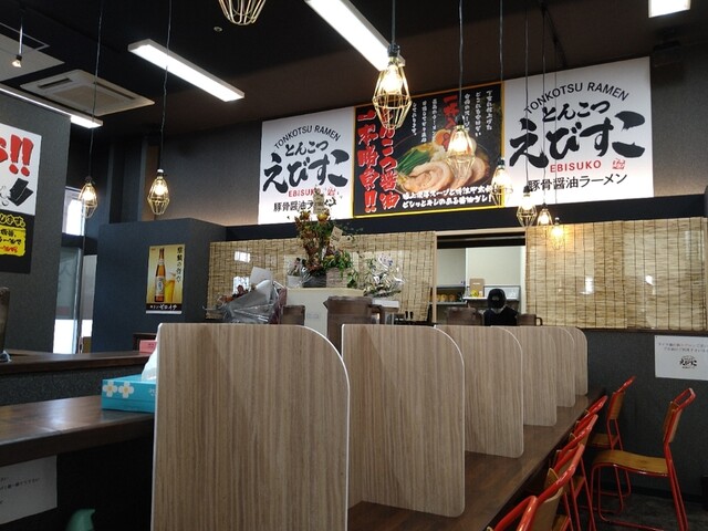 とんこつ えびすこ 富山トヨペット本社前 ラーメン 食べログ