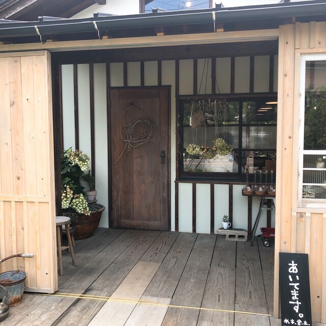 いちしろ - 久山町その他/カフェ 食べログ