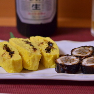 鰻家 うりずん。_1