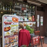 アニサ - 