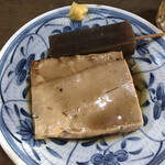 金波食堂 - 