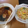 いのせ食堂