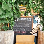 どん底 - 顔　みえないw