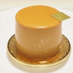 アヴランシュ・ゲネー - ルナール