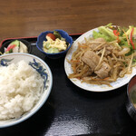 香華園 - 
