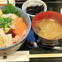 魚屋 小次朗 - 