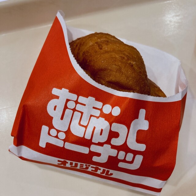 ミスタードーナツ イオン札幌桑園ショップ 桑園 ドーナツ 食べログ ミスタードーナツ イオン札幌桑園ショップ 桑園 ドーナツ 食べログ