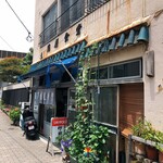 下総屋食堂 - ガイカンッッ