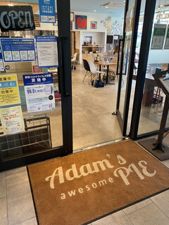 Adam's awesome PIE - お店の入り口