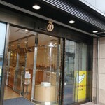 豊島屋 売店 - 店舗外観