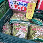 鎌万水産 - 東京都清瀬市産の枝豆