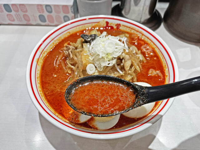 蒙古タンメン中本 町田店 もうこたんめんなかもと 町田 ラーメン 食べログ 蒙古タンメン中本 町田店 もうこたんめんなかもと 町田 ラーメン 食べログ