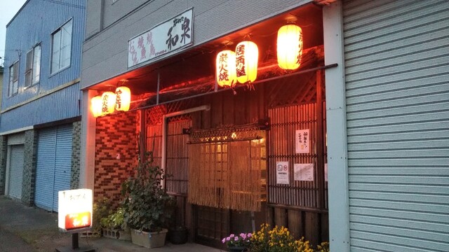 和泉炉ばた - 苫小牧（焼き鳥）
