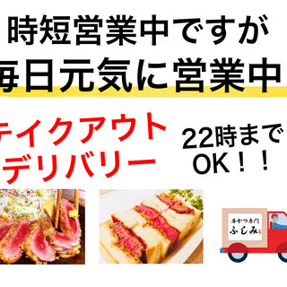 狸小路駅でおすすめのグルメ情報をご紹介 食べログ 狸小路駅でおすすめのグルメ情報をご紹介 食べログ