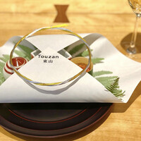 東山 ハイアット リージェンシー 京都 - 