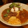 SPICY CURRY 魯珈