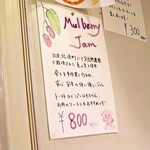 カフェ ラフカディオ - 