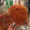 田子作煎餅 道場店