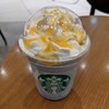 スターバックス コーヒー ららぽーと湘南平塚店