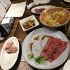 YAKINIKU MARUUSHI 銀座2丁目