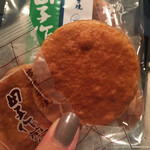 田子作煎餅 - 料理写真: