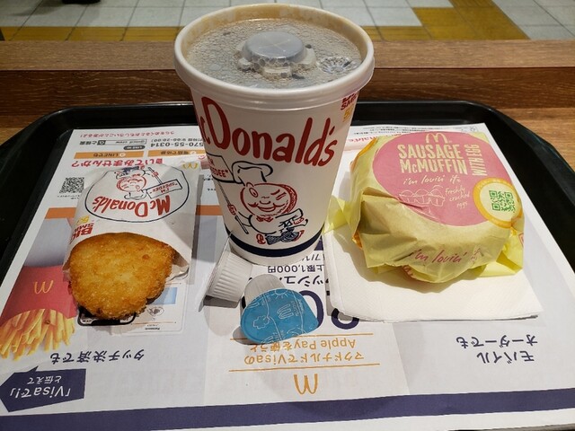 朝マックが美味しい！』by n.keiko16525 : マクドナルド JR