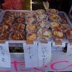 コトリパン - 江東区民まつり