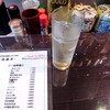 三幸酒店