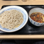 Edo Soba Magokichi - 