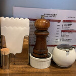 創作麺工房 鳴龍 - 