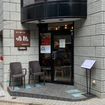 創作麺工房 鳴龍 - 