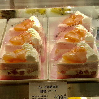 大船駅でおすすめの美味しいケーキをご紹介 食べログ 大船駅でおすすめの美味しいケーキをご紹介 食べログ