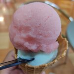 Gelato gelato - 