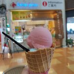 Gelato gelato - 