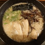 Bichan Ramen - 