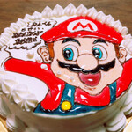 幸福茶菓子きよなが - 