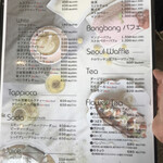 Seoul Cafe - 