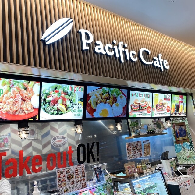 パシフィック カフェ 御殿場プレミアムアウトレットモール店 Pacific Cafe 御殿場 ハンバーガー 食べログ