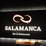 Salamanca Bar&Restaurant - 