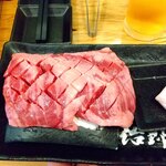 立喰い焼肉 治郎丸 - 