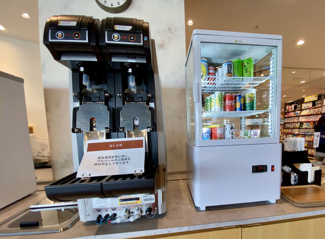 Tsutaya Bookstore Cafe Lounge 福岡空港店 ツタヤ ブックストア カフェ ラウンジ 福岡空港 カフェ 食べログ