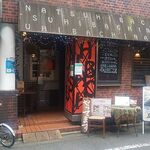 Gyuutan Natsu Hibachi - 店頭