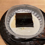 神楽坂 石かわ - 