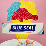 BLUE SEAL - 