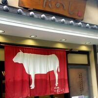 鴨川たかし - 