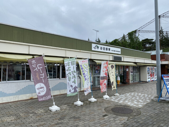 谷田部東pa 下り線 フードコート 荒川沖 定食 食堂 食べログ 谷田部東pa 下り線 フードコート 荒川沖 定食 食堂 食べログ