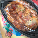 アモーレ 木屋町 - 