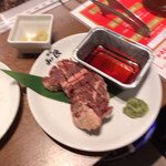 Yakiniku No Watami - 